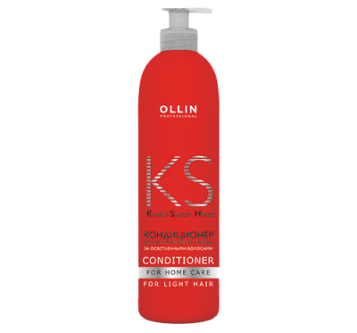 OLLIN Keratine System Home Кондиционер для домашнего ухода за осветленными волосами